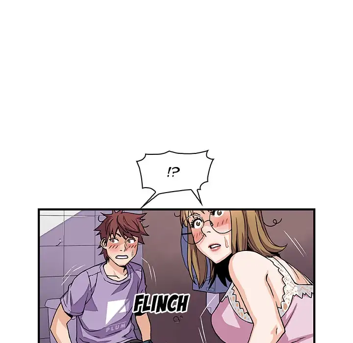 Our Complications Chapter 14 - Page 83