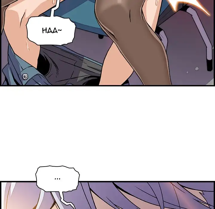 Our Complications Chapter 19 - Page 90