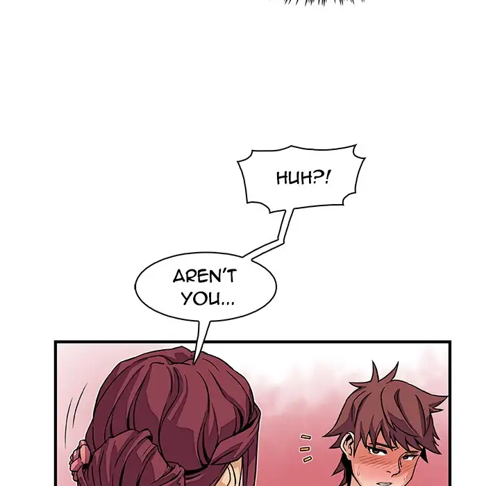 Our Complications Chapter 20 - Page 111
