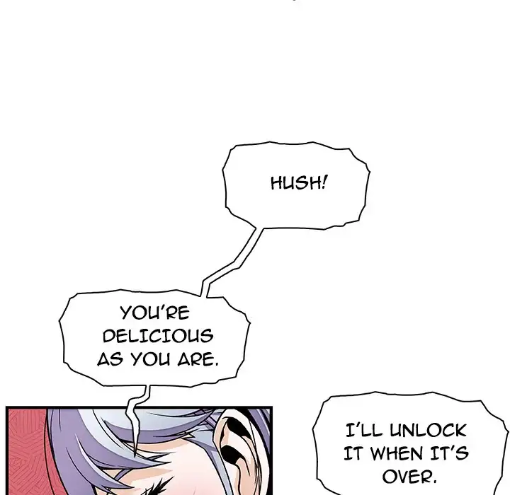 Our Complications Chapter 20 - Page 17