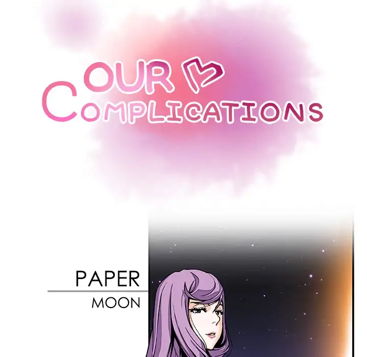 Our Complications Chapter 21 - Page 34