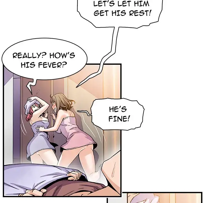 Our Complications Chapter 25 - Page 35