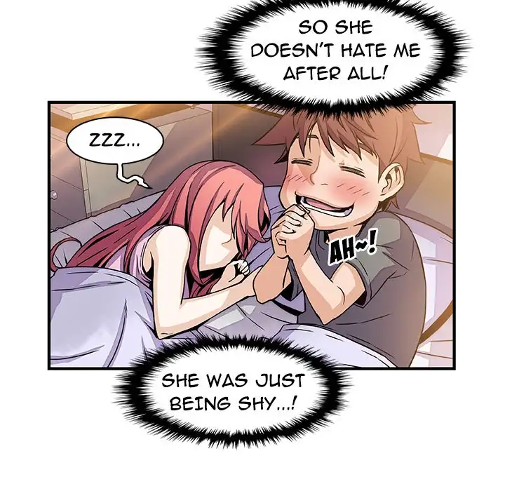 Our Complications Chapter 26 - Page 35