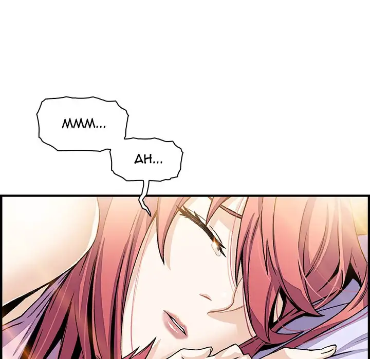 Our Complications Chapter 26 - Page 36