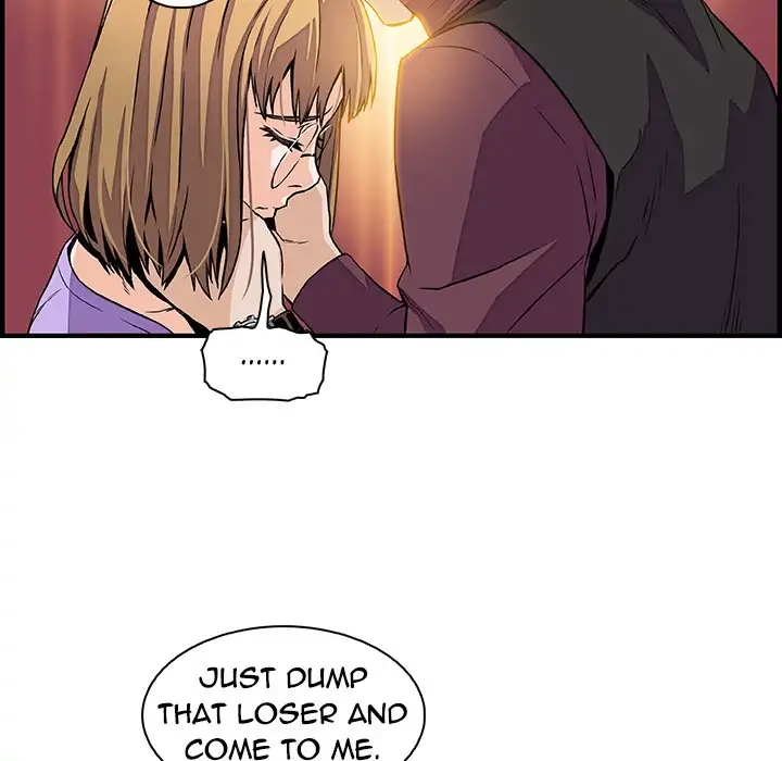 Our Complications Chapter 30 - Page 49