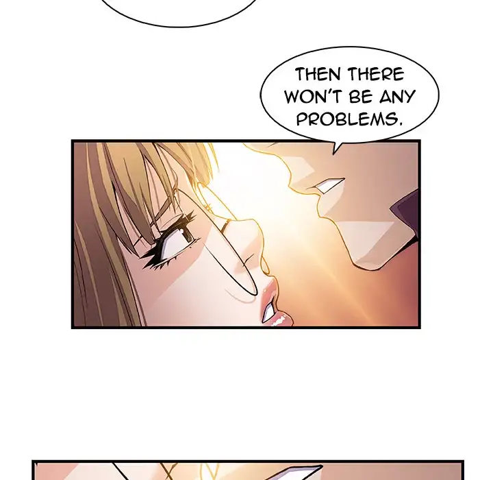 Our Complications Chapter 30 - Page 50
