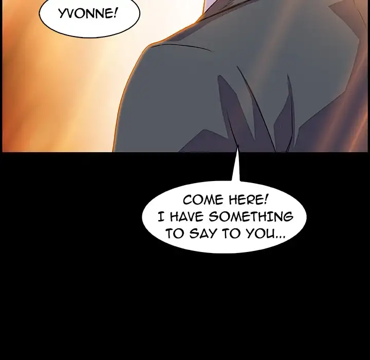 Our Complications Chapter 31 - Page 14