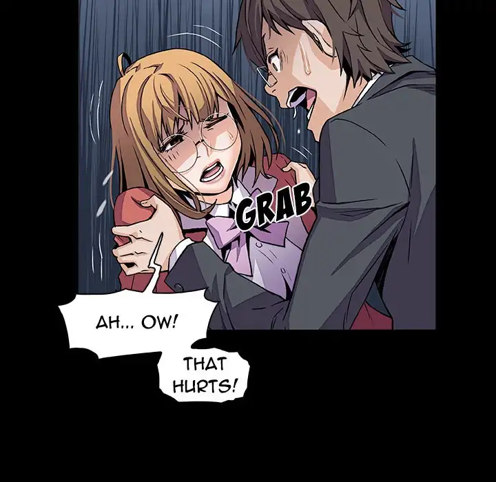 Our Complications Chapter 31 - Page 30