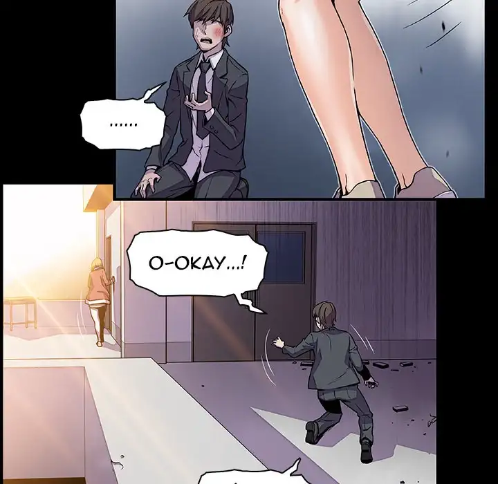 Our Complications Chapter 31 - Page 81