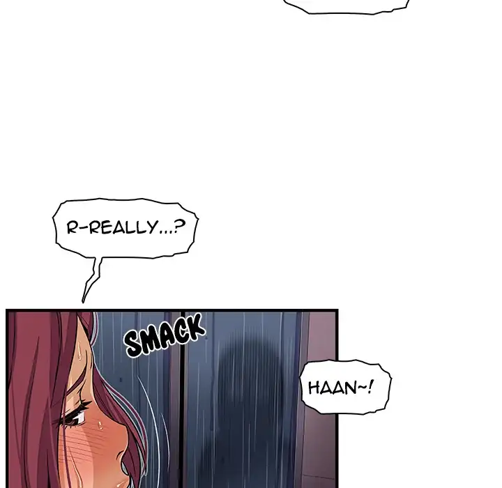 Our Complications Chapter 35 - Page 84