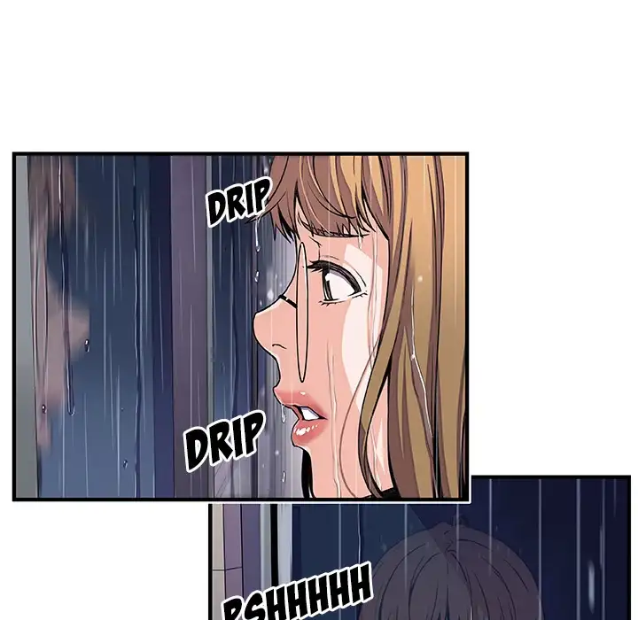Our Complications Chapter 36 - Page 15