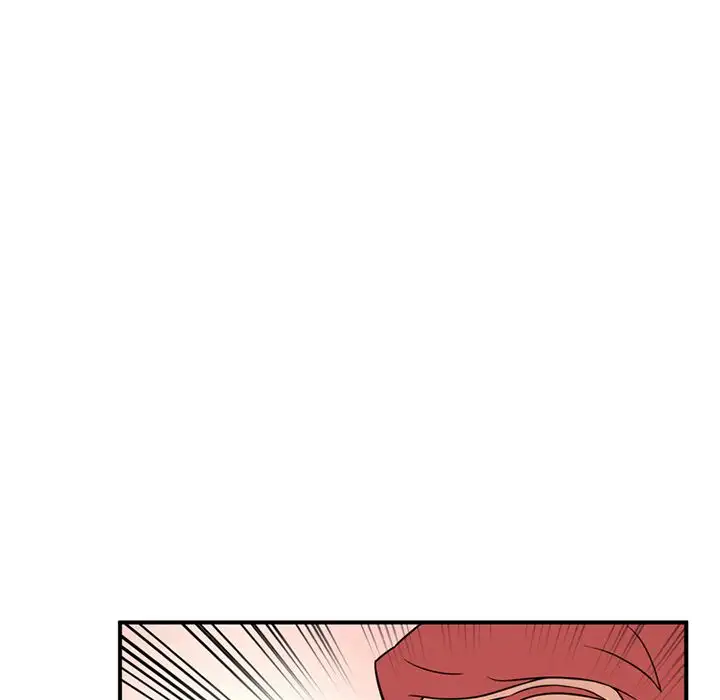 Midnight Toy Shop Chapter 11 - Page 5