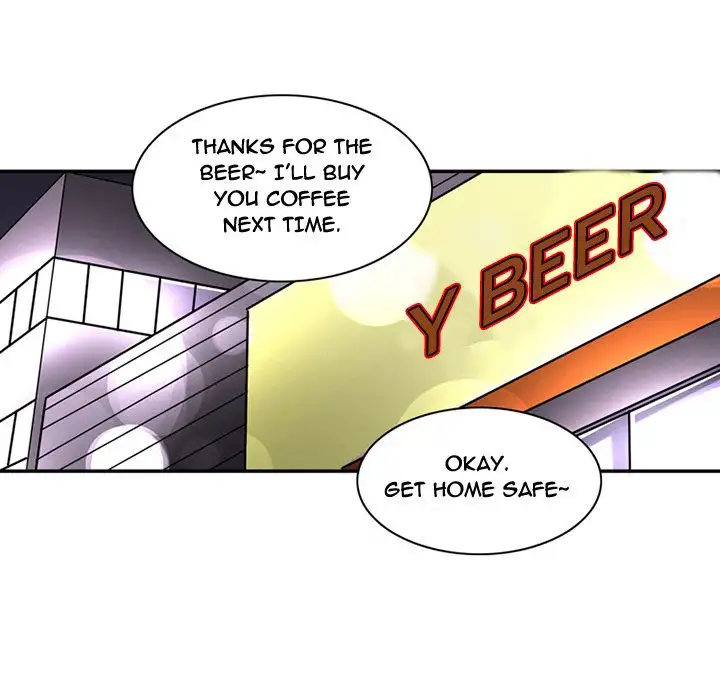 Midnight Toy Shop Chapter 12 - Page 16