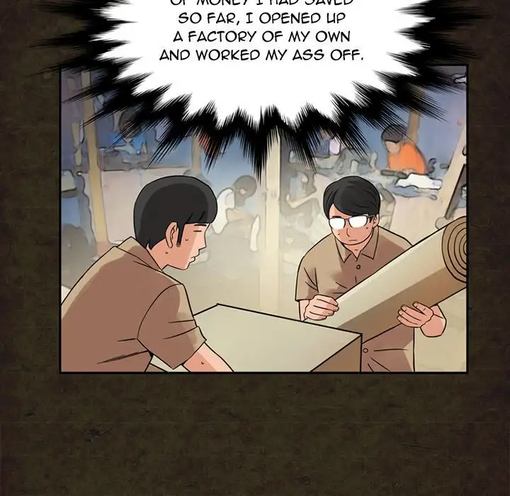 Midnight Toy Shop Chapter 14 - Page 19