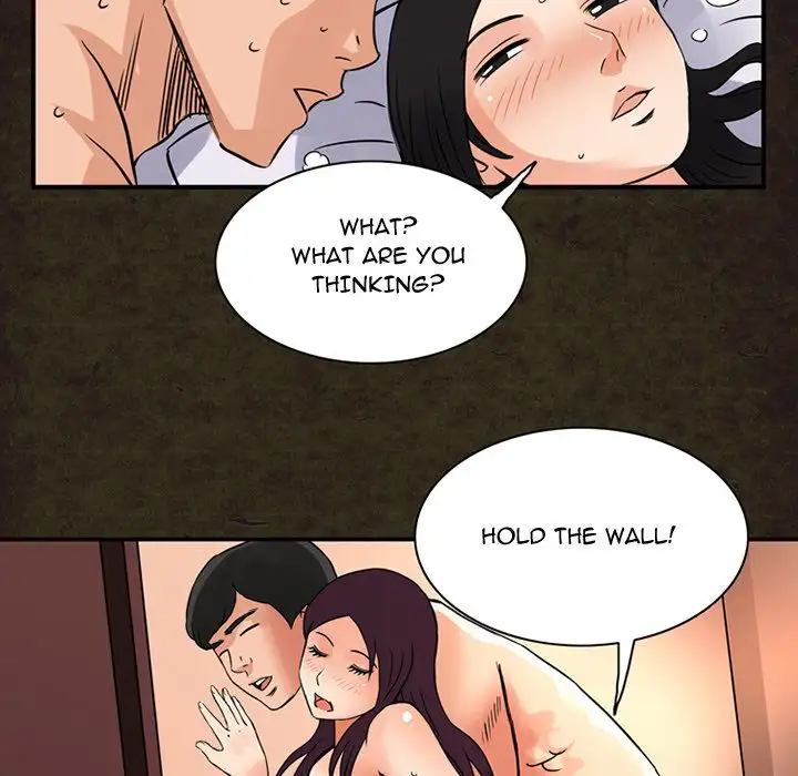 Midnight Toy Shop Chapter 14 - Page 40