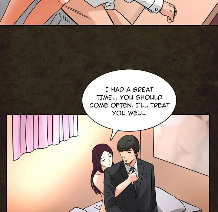 Midnight Toy Shop Chapter 14 - Page 46