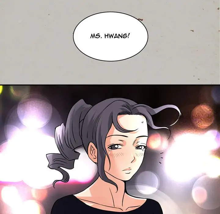 Midnight Toy Shop Chapter 16 - Page 79