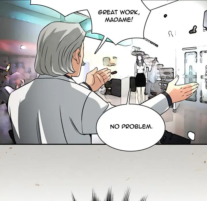 Midnight Toy Shop Chapter 17 - Page 51