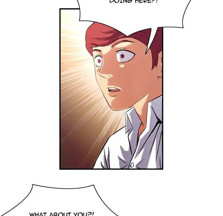 Midnight Toy Shop Chapter 17 - Page 80