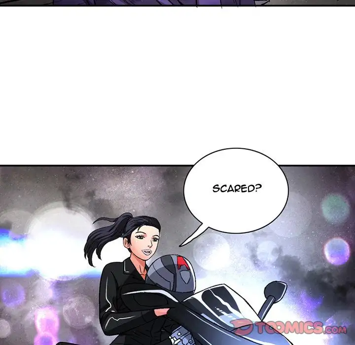 Midnight Toy Shop Chapter 19 - Page 42