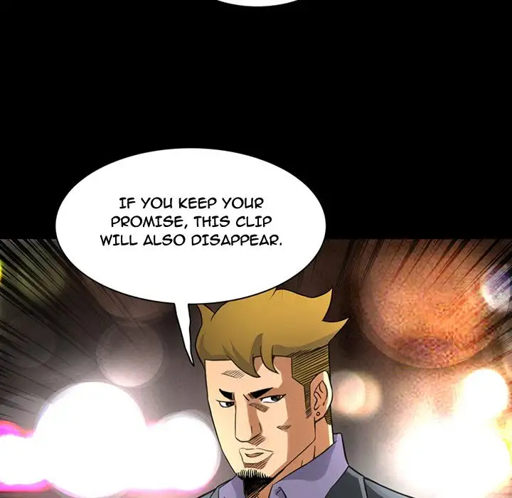 Midnight Toy Shop Chapter 21 - Page 83