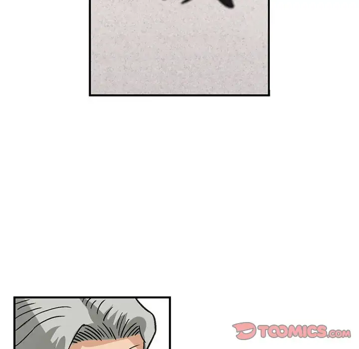 Midnight Toy Shop Chapter 24 - Page 14