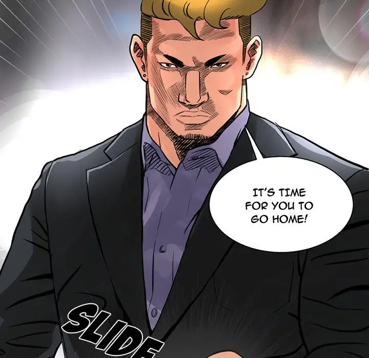 Midnight Toy Shop Chapter 8 - Page 37