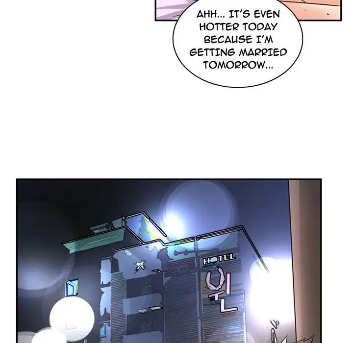 Midnight Toy Shop Chapter 8 - Page 7