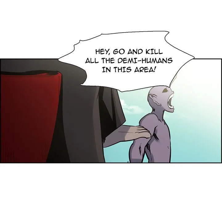 Erostica Chapter 32 - Page 25