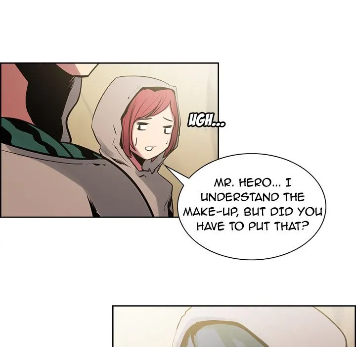 Erostica Chapter 32 - Page 7