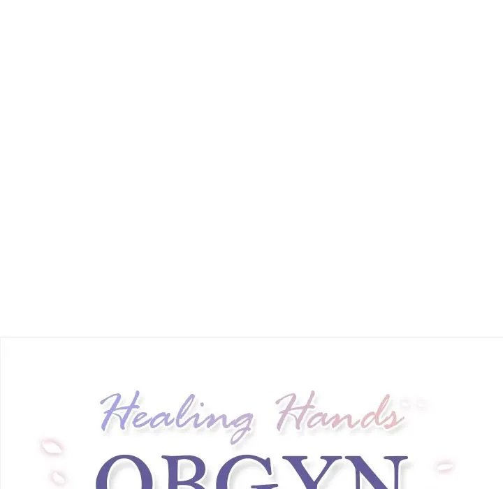 Healing Hands OBGYN Chapter 16.1 - Page 42