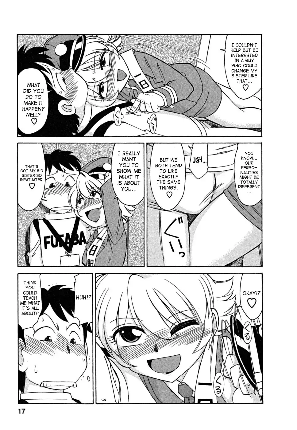 Cheers! Chapter 37 - Page 17