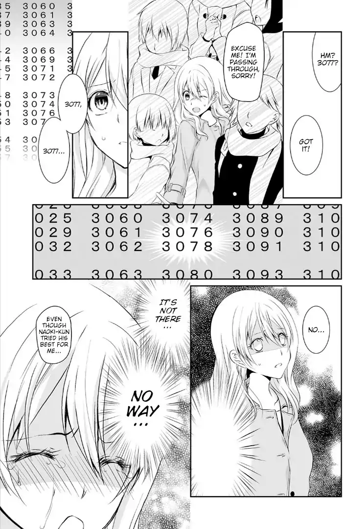 The Student I’m Tutoring is in Heat – Please Don’t Tease Sensei’s Kurikuri Chapter 4 - Page 2