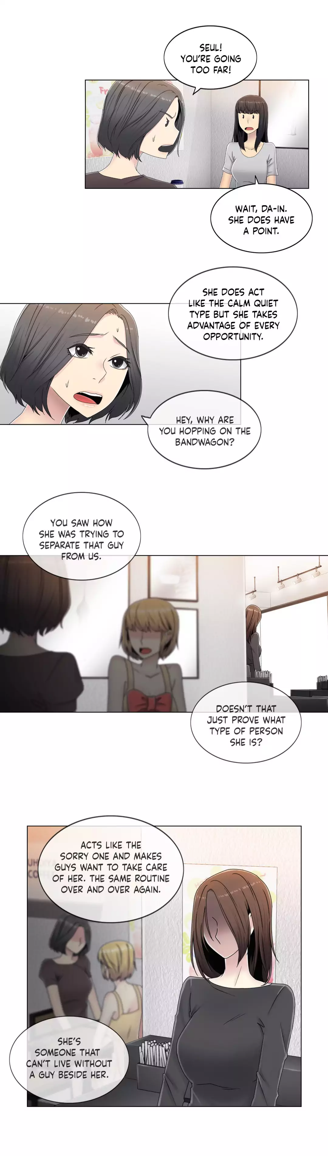Miss Mystic Chapter 46 - Page 14