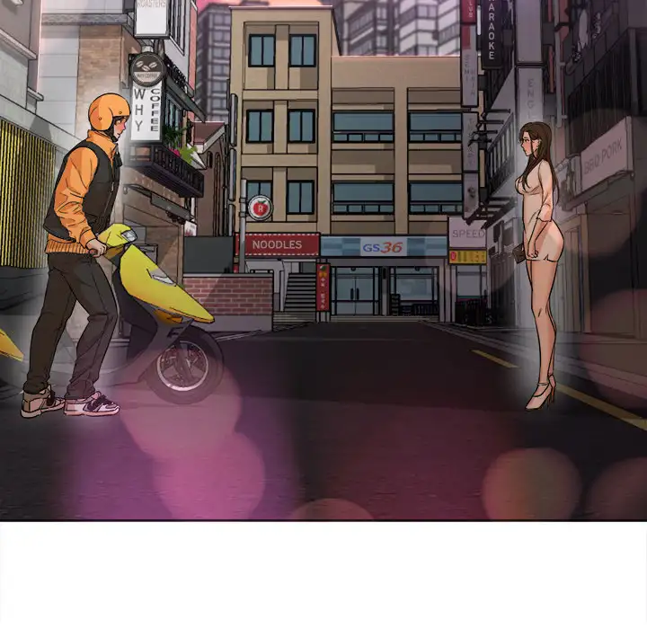 Good Night Chapter 2 - Page 155