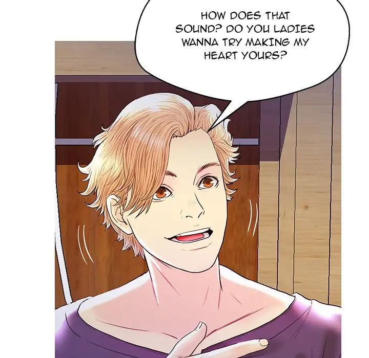 The Fling Zone Chapter 27 - Page 71