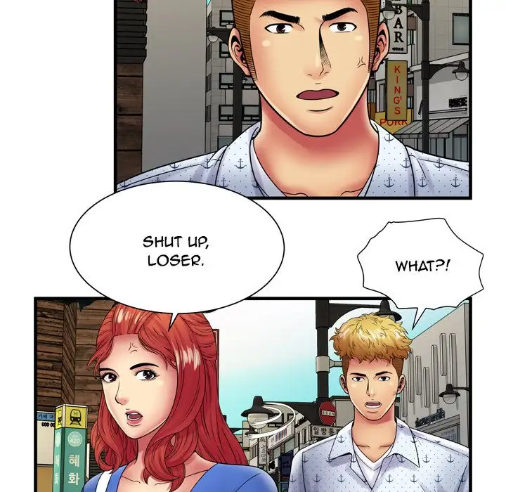 My Friend’s Dad Chapter 38 - Page 16