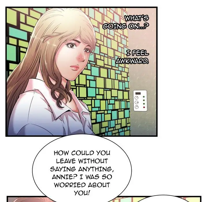 My Friend’s Dad Chapter 56 - Page 25