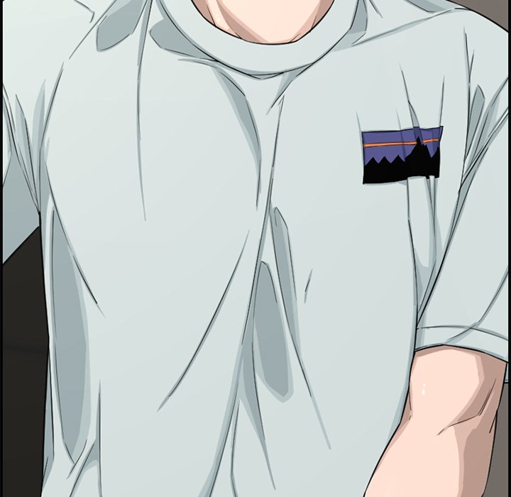Newlyweds Chapter 16 - Page 107