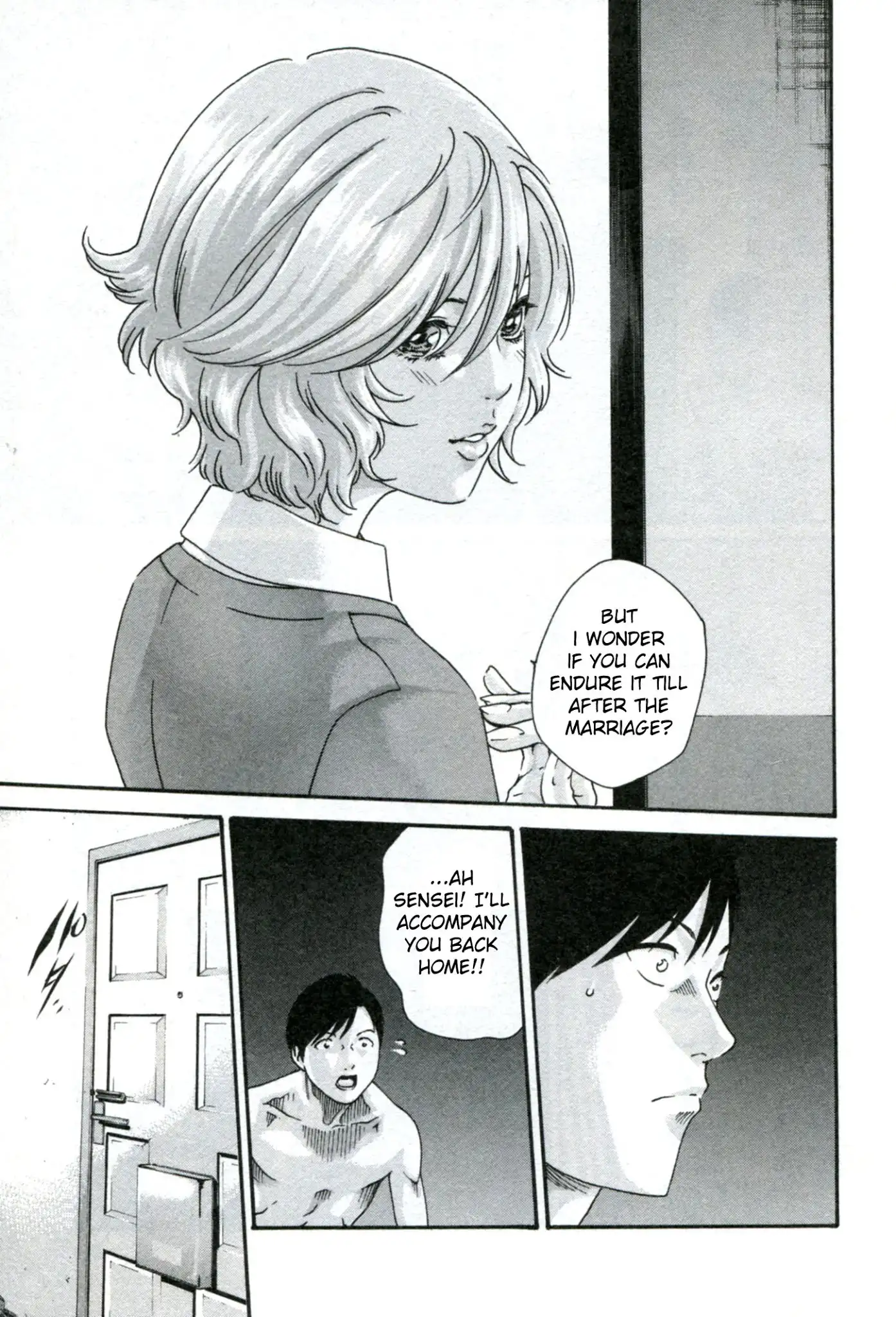 Sense Chapter 30 - Page 19