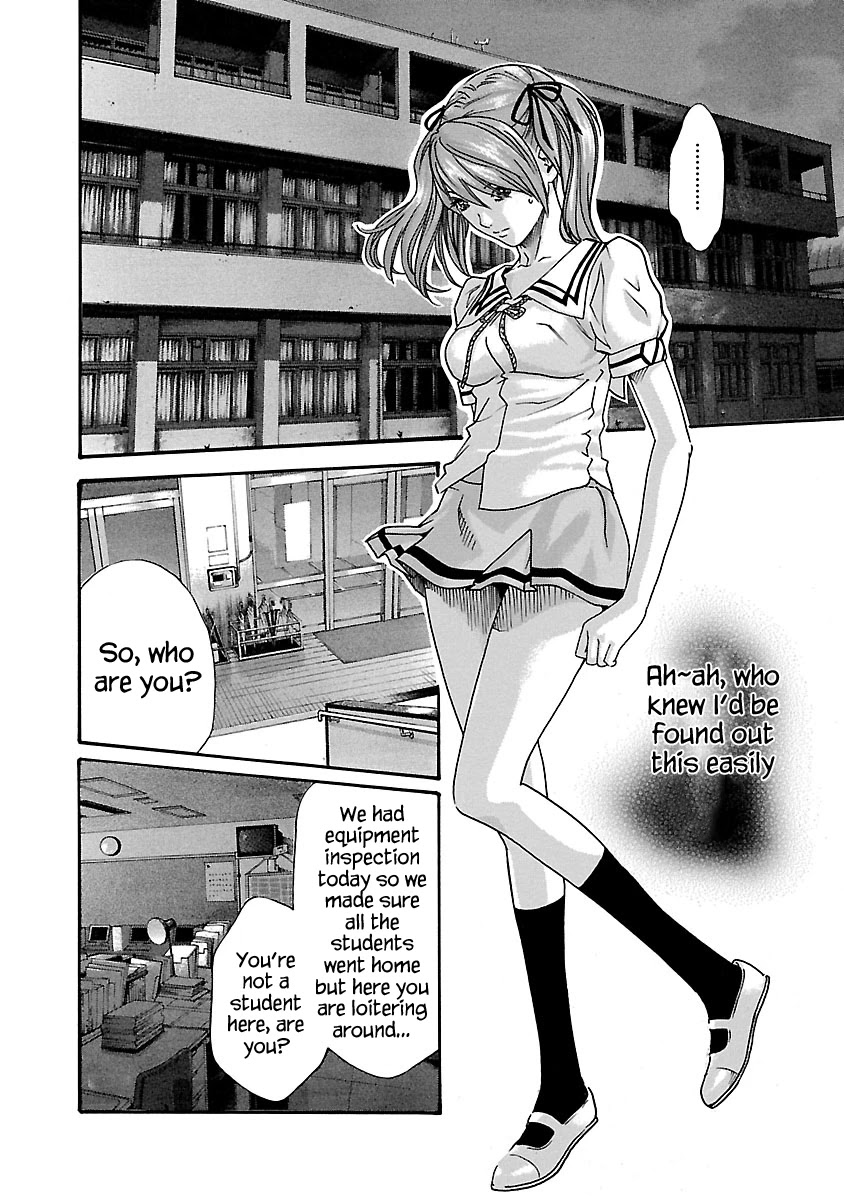 Sense Chapter 53.5 - Page 3