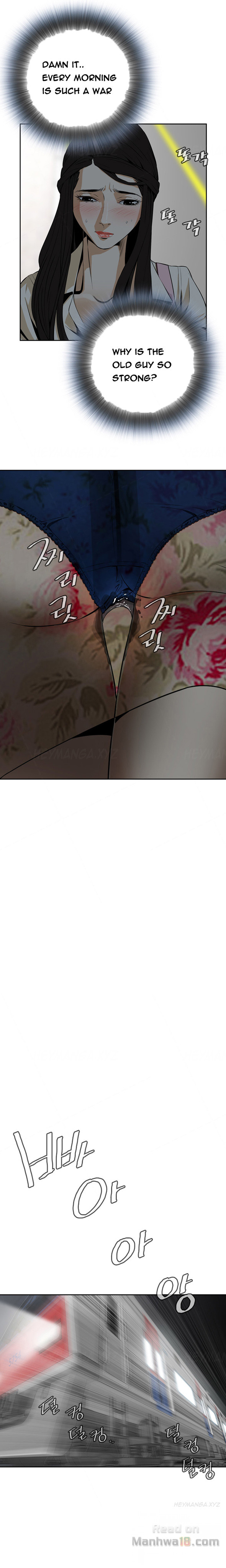 Take a Peek Chapter 1 - Page 22