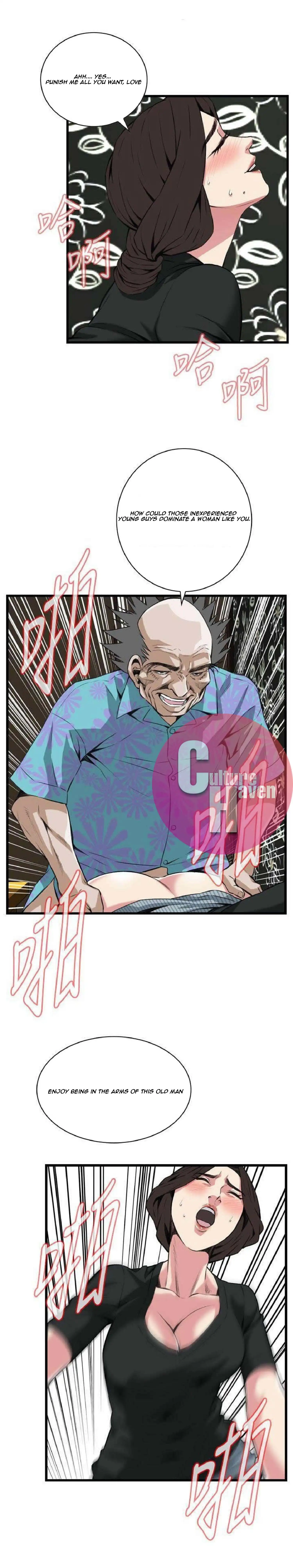 Take a Peek Chapter 100 - Page 16