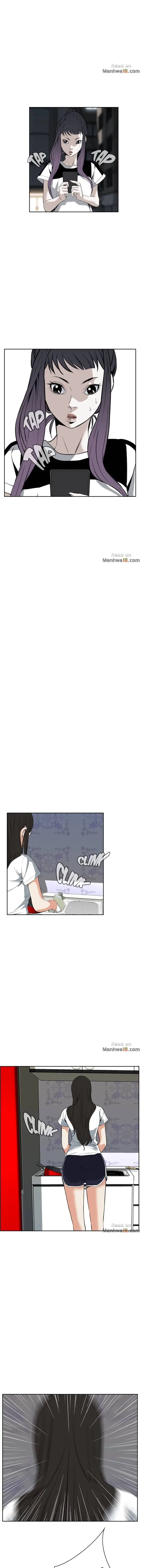 Take a Peek Chapter 26 - Page 11