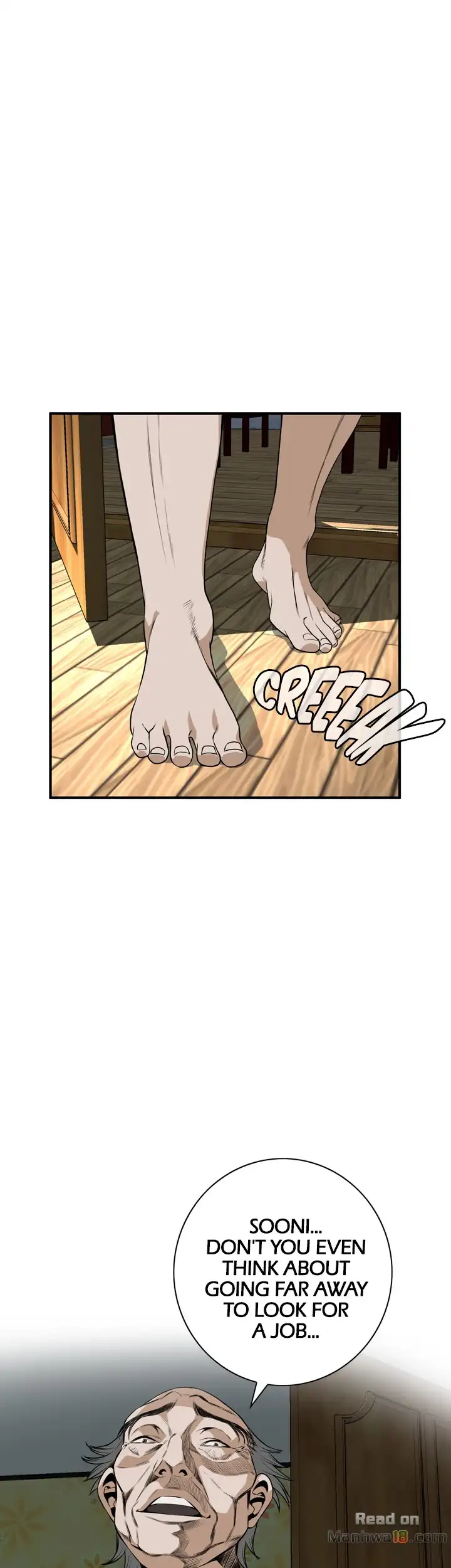 Take a Peek Chapter 39 - Page 11