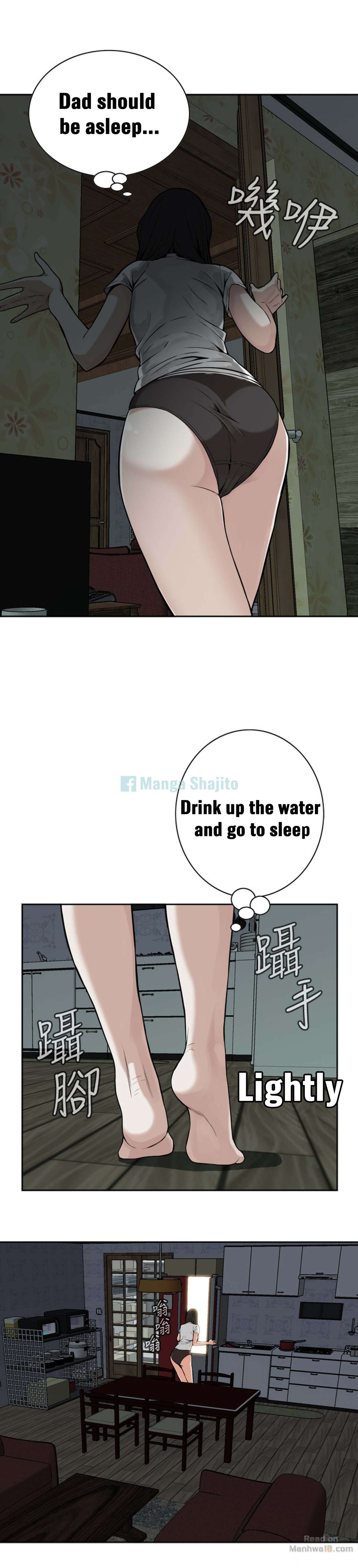 Take a Peek Chapter 8 - Page 21