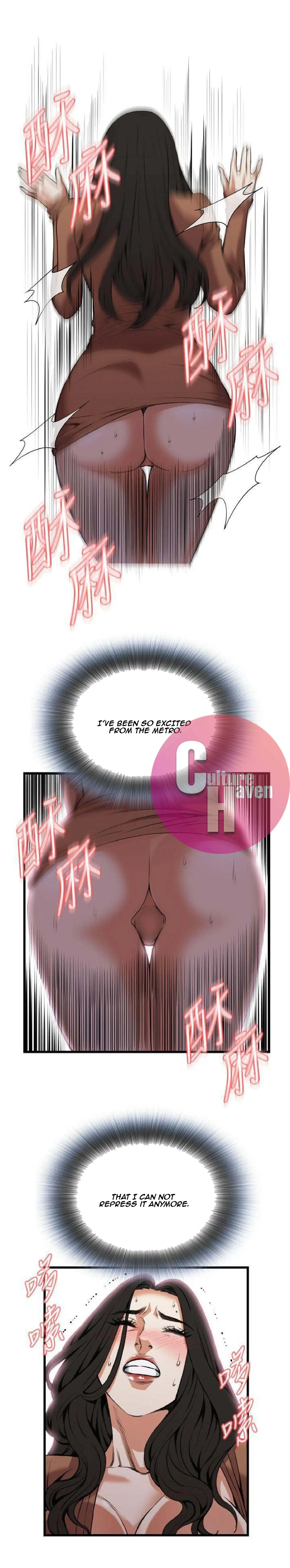 Take a Peek Chapter 96 - Page 19