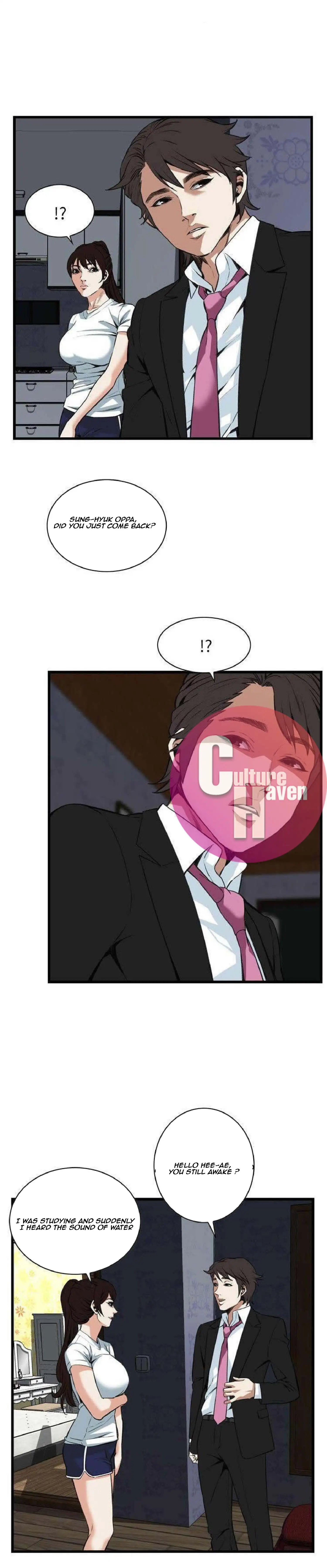 Take a Peek Chapter 98 - Page 17