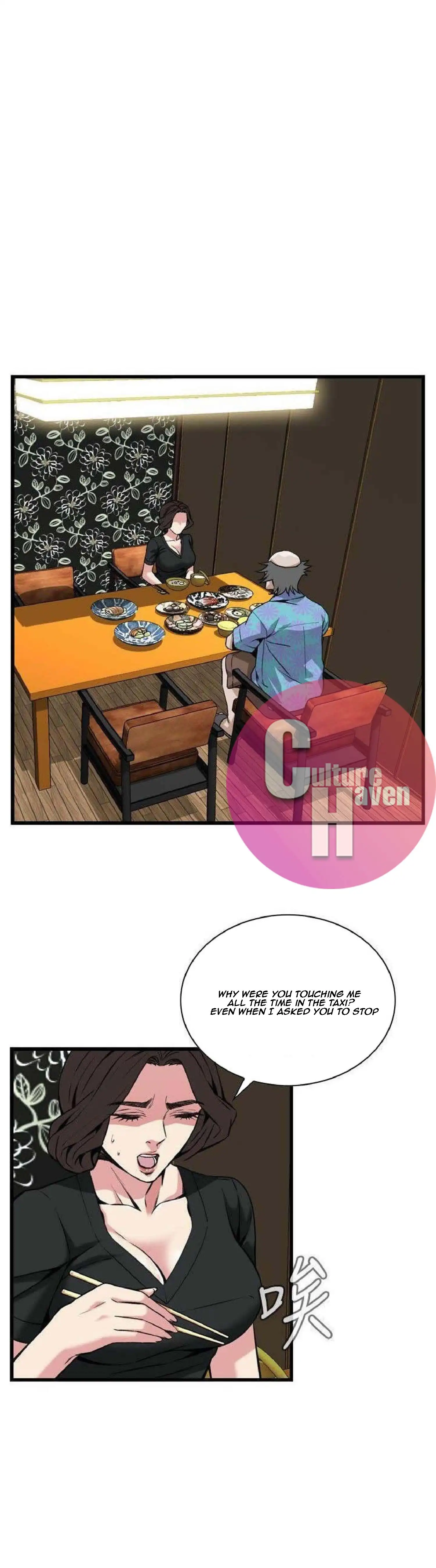 Take a Peek Chapter 99 - Page 15