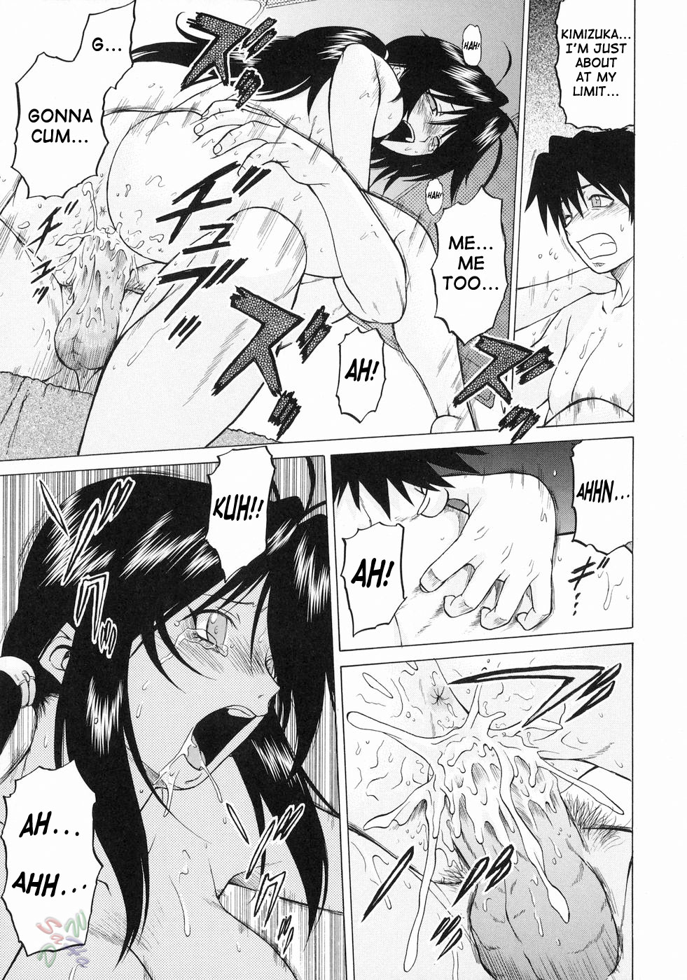 Petit-Roid 3 Chapter 18 - Page 16